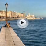 Una tarde de invierno en Santander. La de ayer
